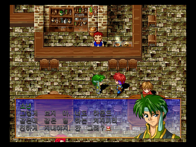 파랜드 택틱스 3_2.jpg