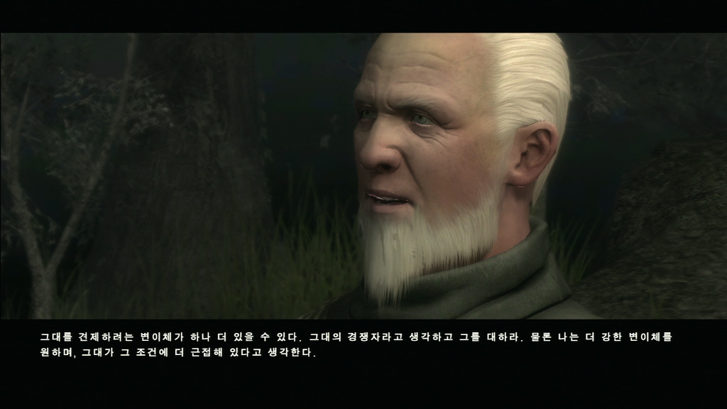 모두가 잊은... 킹덤 언더 파이어 썩흘 오브 둠_3.jpg