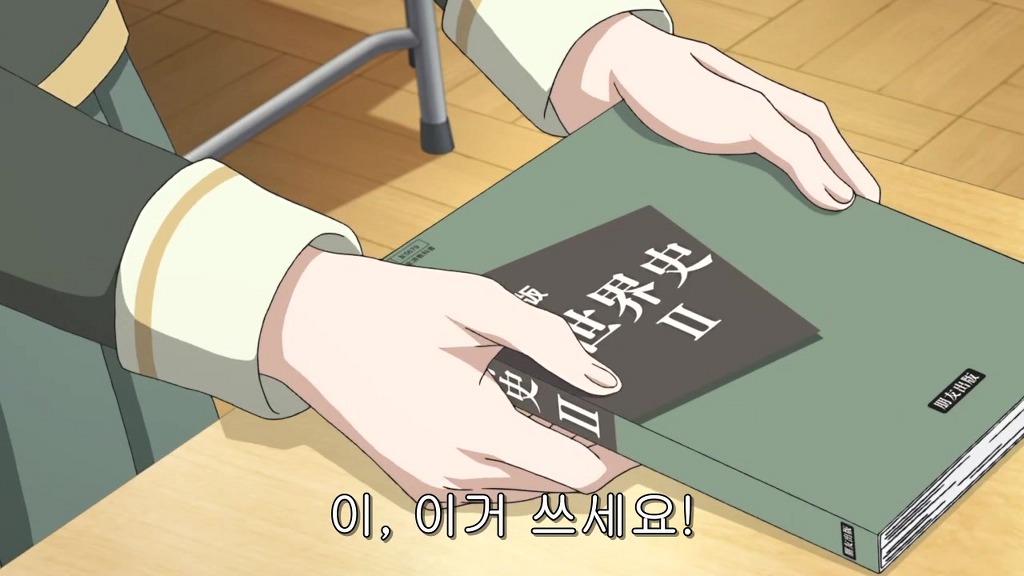 img/4/E/8/E/4E8E84164F2924001D