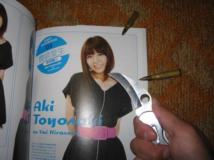 토요사키 아키 동거설_8.jpg