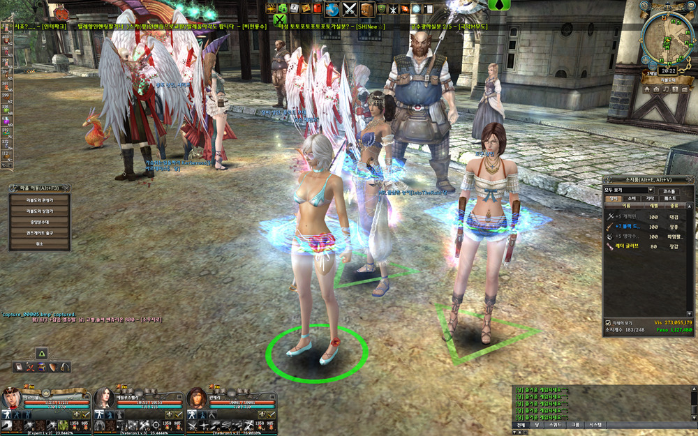 그라나도 - 알수 없는 꽃? 과 백금괴..._3.jpg