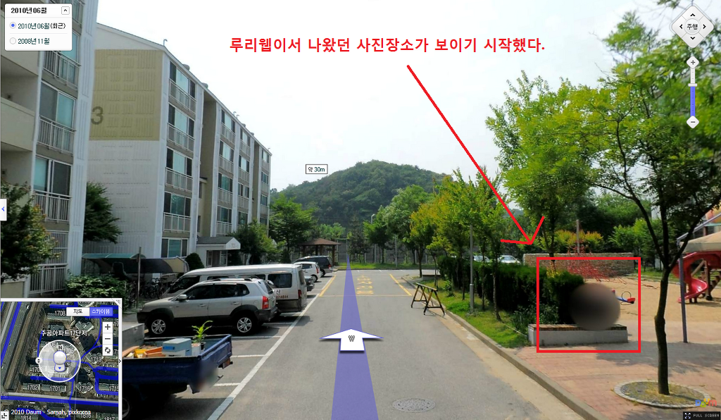 img/4/E/9/1/4E91E0BA355640000D