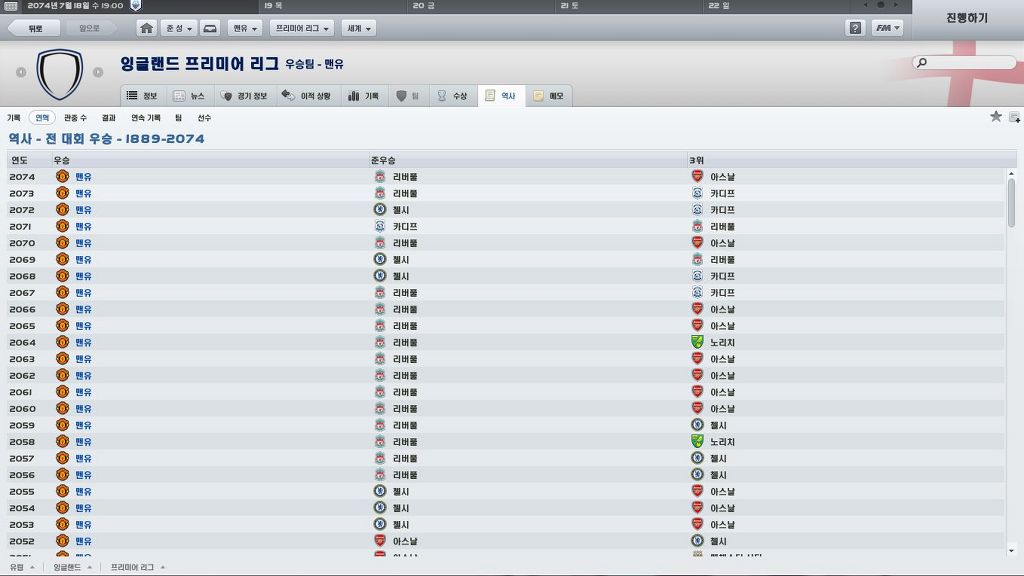 FM의 잉여인증_3.jpg