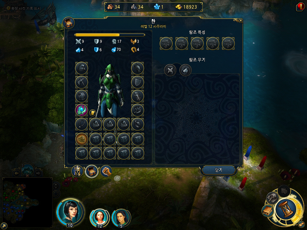 img/4/E/9/C/4E9C44F1502980001B