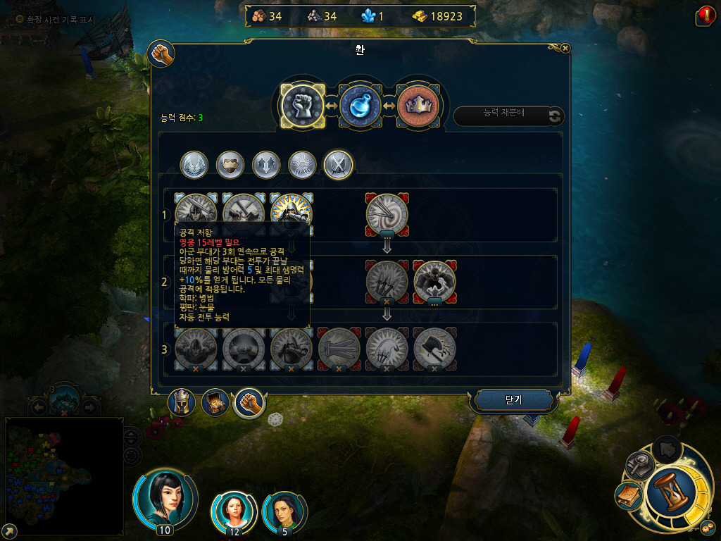 img/4/E/9/C/4E9C44F3501B02003A