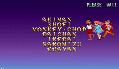 레드 어스 - 메이링 (STAFF)_36.jpg