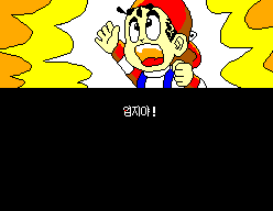 개구장이 까치 ㅡㅡ;; 플레이 일기..._7.jpg