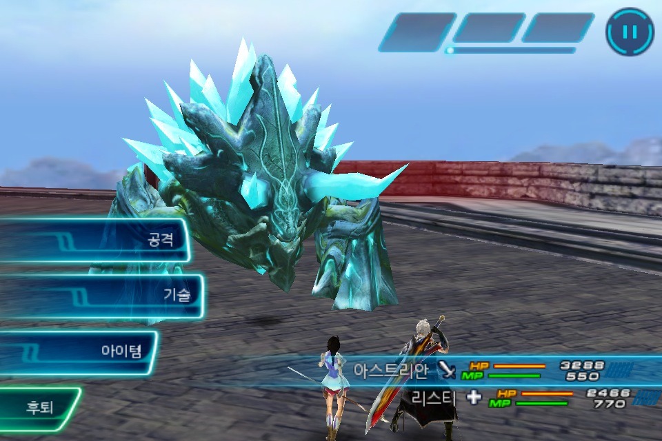 이터널 레가시 아오ㅋ_3.jpg