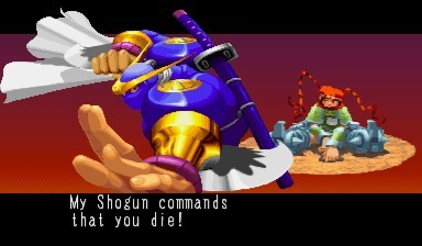 레드 어스 - 켄지 (Stage I. ZIPANG)_2.jpg