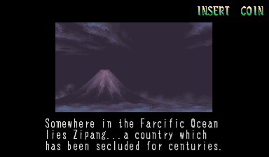 레드 어스 - 켄지 (Stage I. ZIPANG)_4.jpg