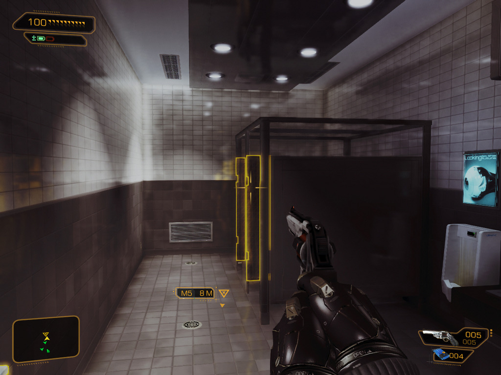 [PC신이내린 게임기] 데이어스 ex 휴먼 레볼루션 ENB그래픽비교_6.jpg