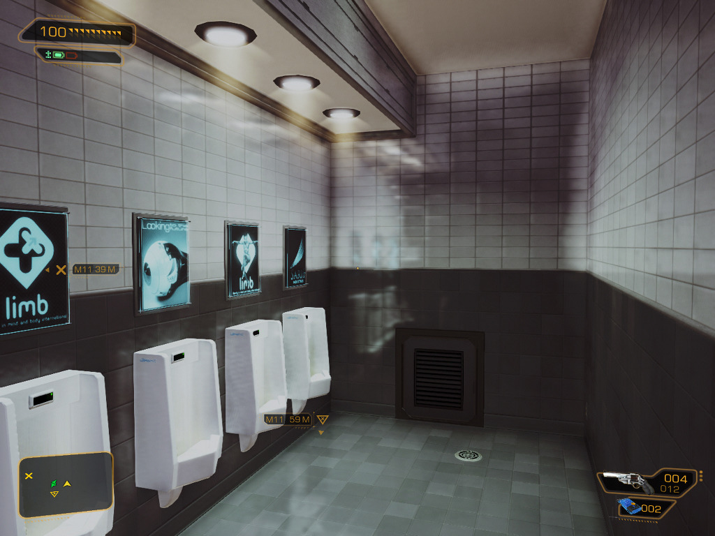 [PC신이내린 게임기] 데이어스 ex 휴먼 레볼루션 ENB그래픽비교_10.jpg