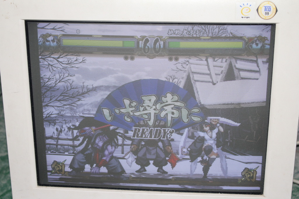 사무라이 6 (아토미스 웨이브 영문판)_17.jpg