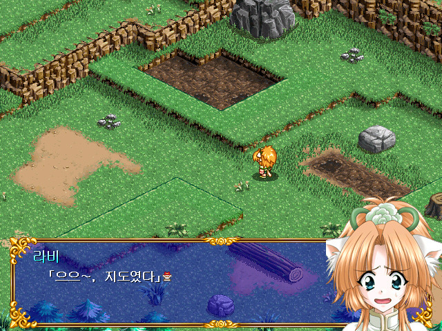 파랜드 택틱스 5_6.jpg