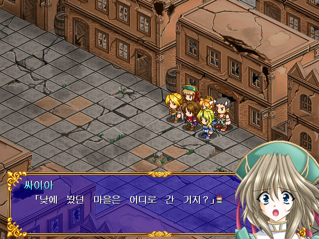 파랜드 택틱스 5_10.jpg