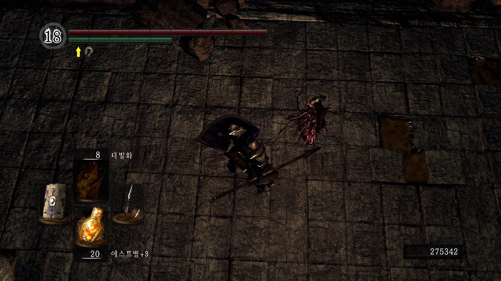 img/4/E/A/4/4EA443844C012D002A