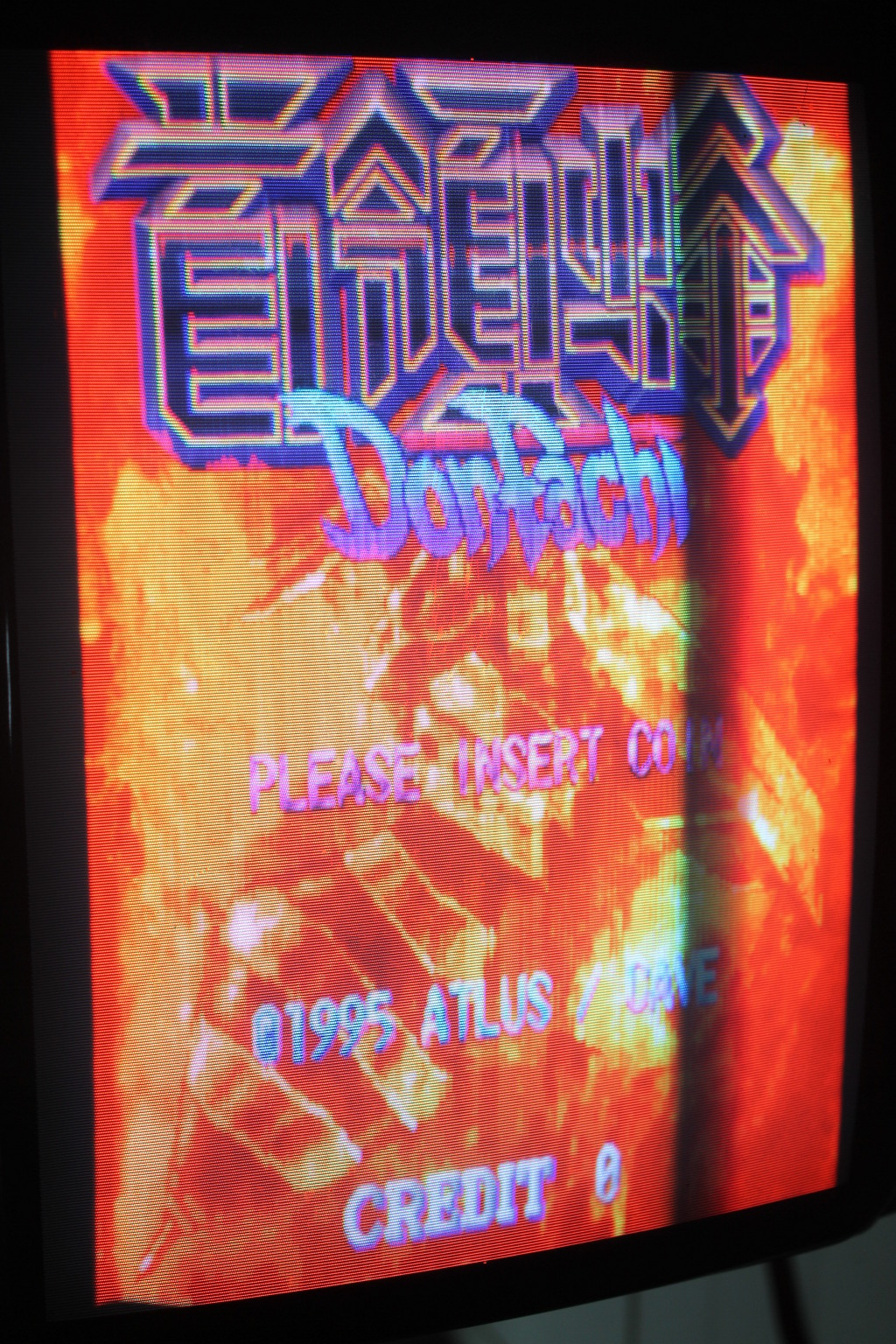 돈파치(기판, 일본판버젼)_6.jpg