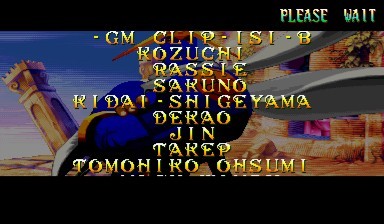 레드 어스 - 켄지 (STAFF)_6.jpg