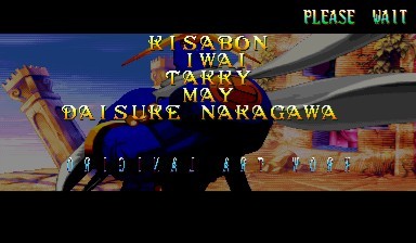 레드 어스 - 켄지 (STAFF)_10.jpg