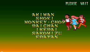 레드 어스 - 켄지 (STAFF)_36.jpg