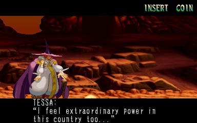 레드 어스 - 테사 (Stage II. GORA)_18.jpg