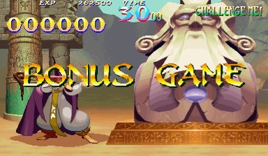 레드 어스 - 테사 (Stage III. SANGYPT)_69.jpg