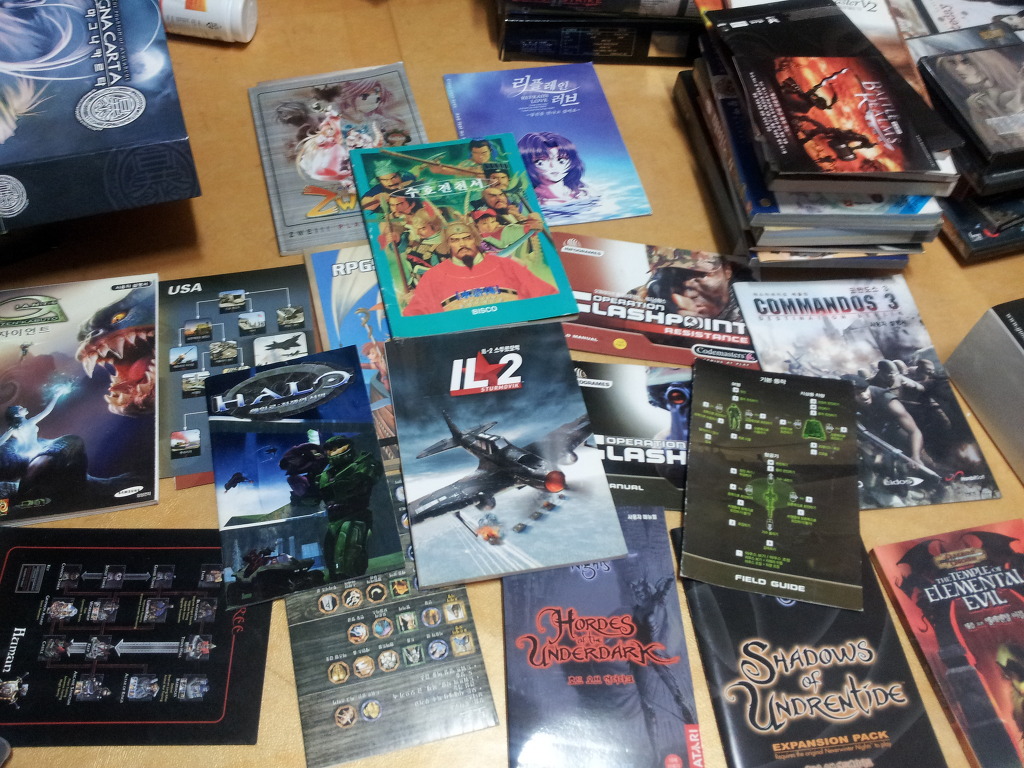 한때 모았엇던 게임 오타쿠 컬렉션의 찌그러기들