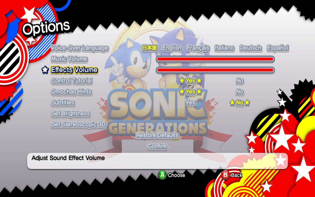 소닉 제너레이션 메탈쇠닉_3.jpg