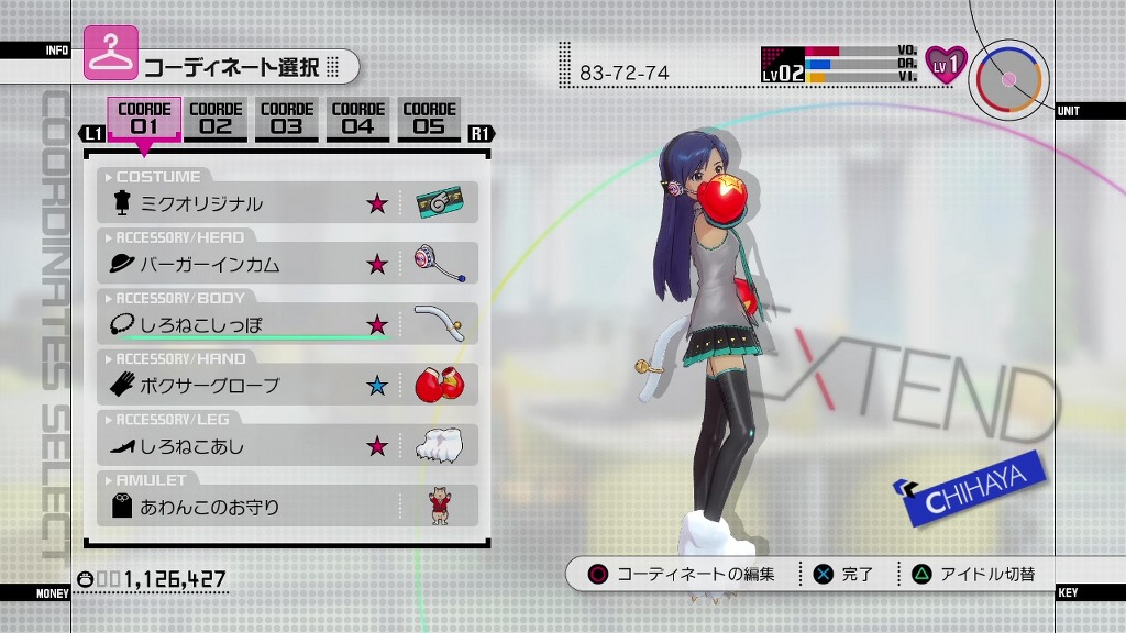 초반에 점수를 최대한 뽑아보자!_1.jpg