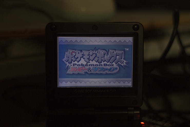 포켓몬 3세대 정리 (포켓몬 박스, 콜로세움) (이미지 48장)_3.jpg