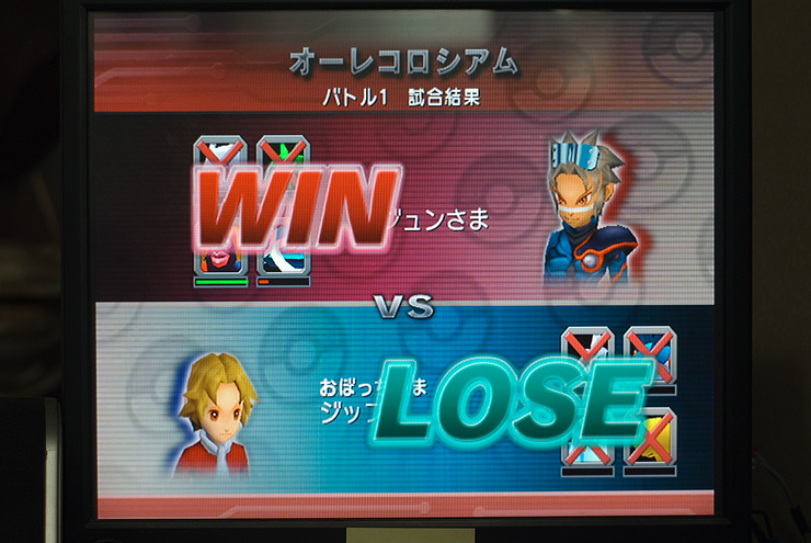 포켓몬 3세대 정리 (포켓몬 박스, 콜로세움) (이미지 48장)_29.jpg