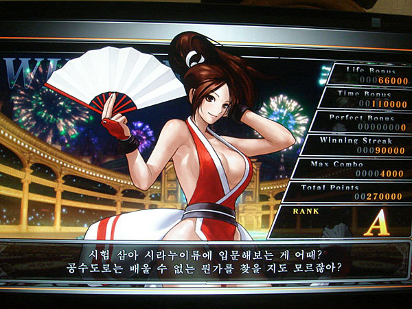 img/4/E/C/F/4ECFC71F401F8B002B