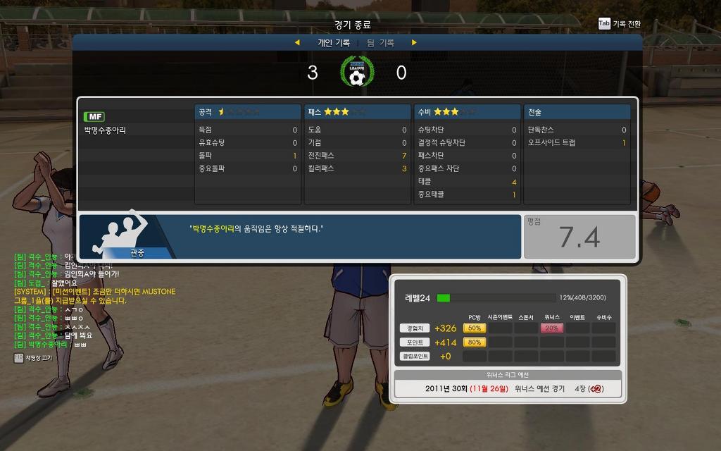 어려운 미들 부캐_4.jpg