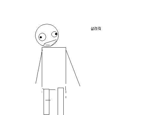 절망의 그림_2.jpg