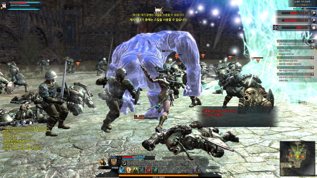 KUF2... CF 지원을 안하는게 맞네요_3.jpg