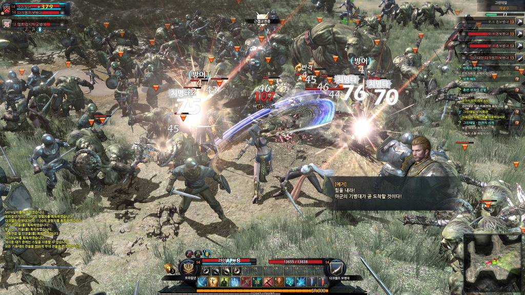 KUF2... CF 지원을 안하는게 맞네요_20.jpg