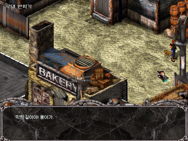 코룸 외전 ~이계의 강림자들~_4.jpg