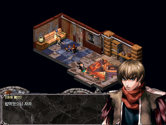 코룸 외전 ~이계의 강림자들~_10.jpg