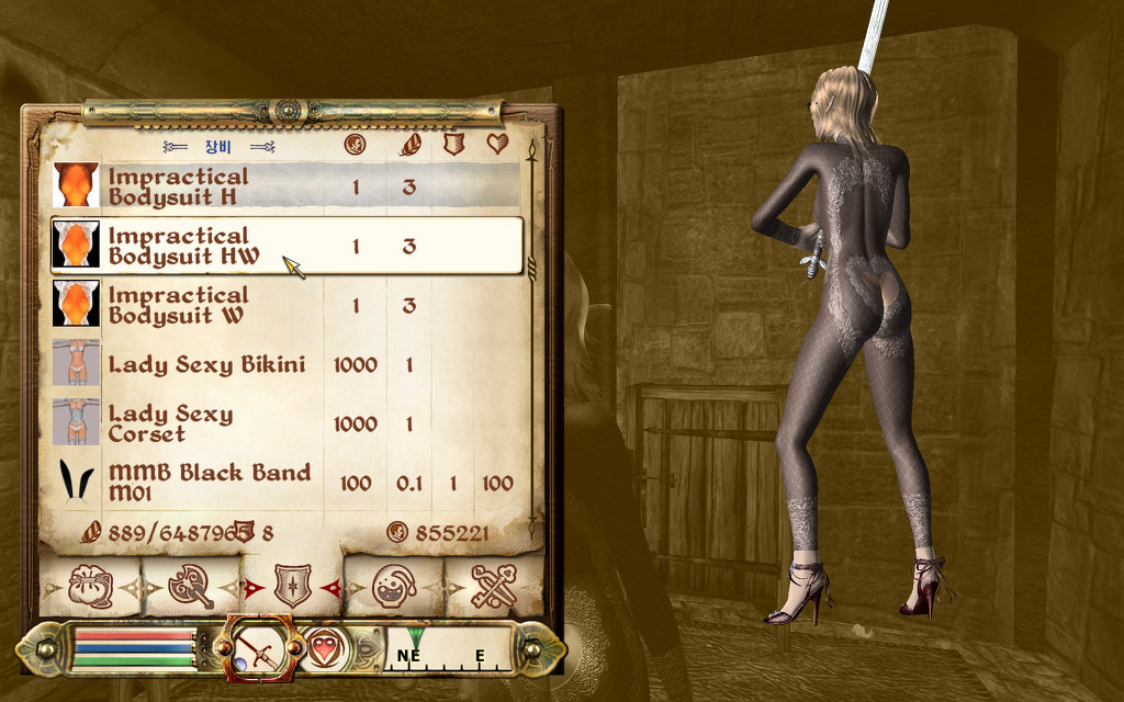 오블리비언 - 쫄쫄이 옷이란다._39.jpg