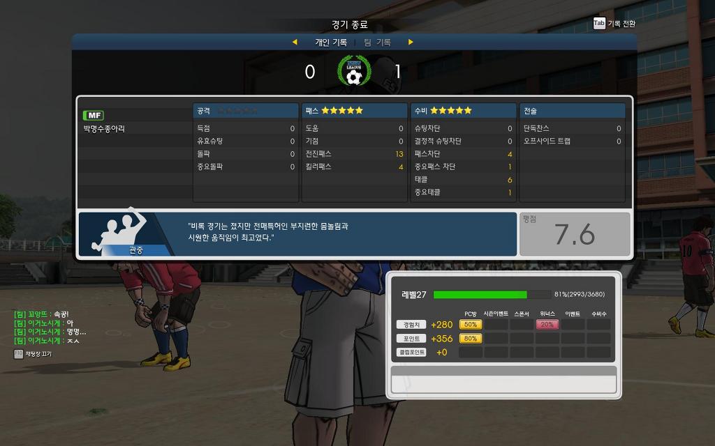 지금은 소녀시대!_7.jpg