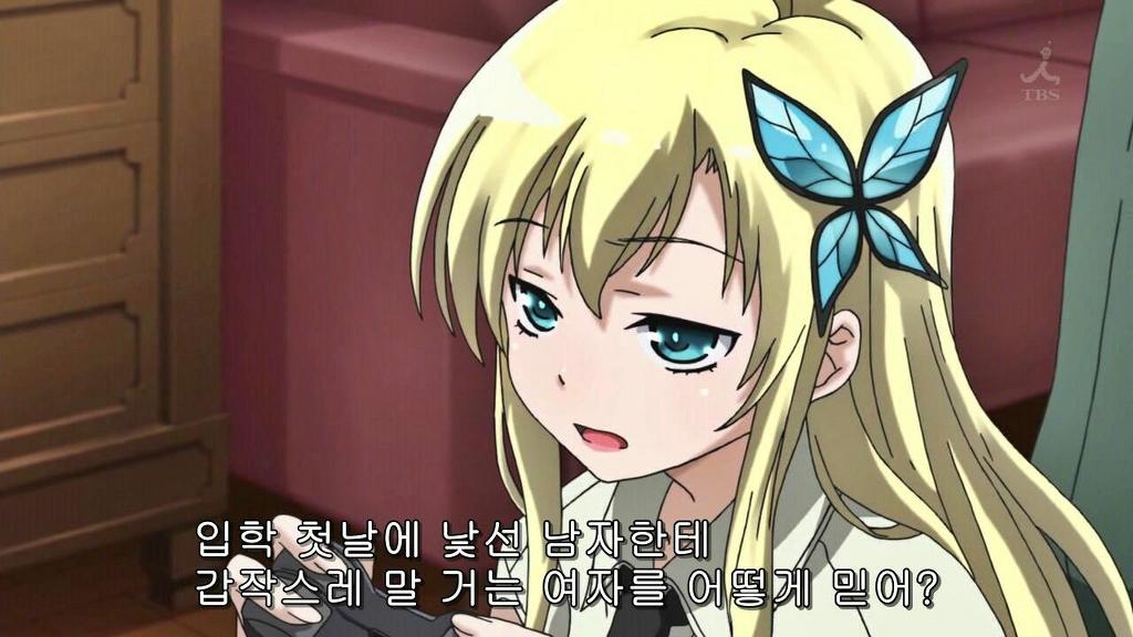[나는 친구가 적다] 카시와자키 세나_11.jpg