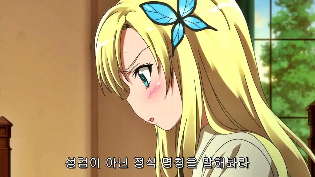 [나는 친구가 적다] 카시와자키 세나_15.jpg