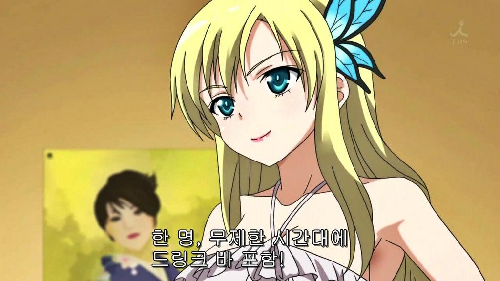 [나는 친구가 적다] 카시와자키 세나_40.jpg