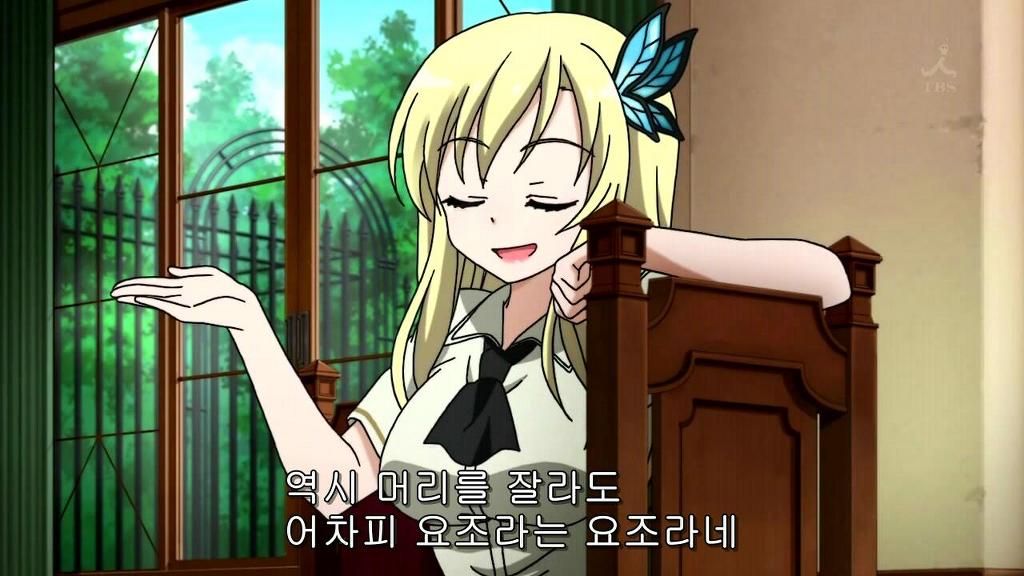 [나는 친구가 적다] 카시와자키 세나_66.jpg