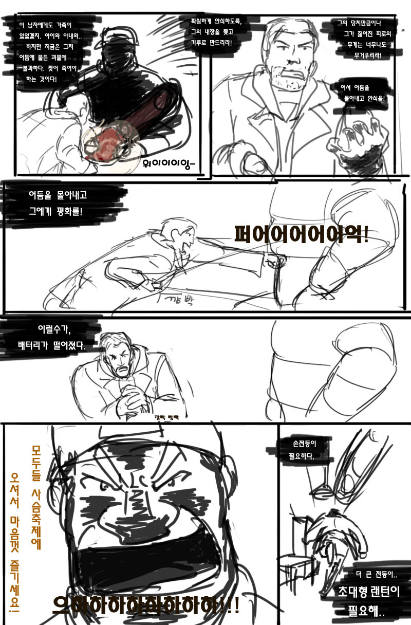 img/4/E/F/8/4EF8348C433957001B