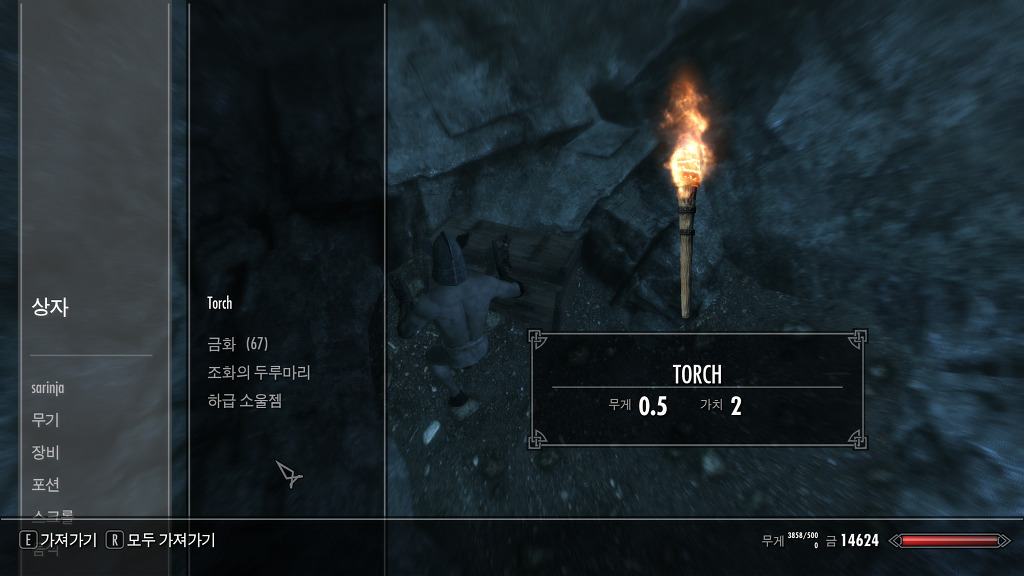 img/4/E/F/8/4EF89EC1386D3A000F