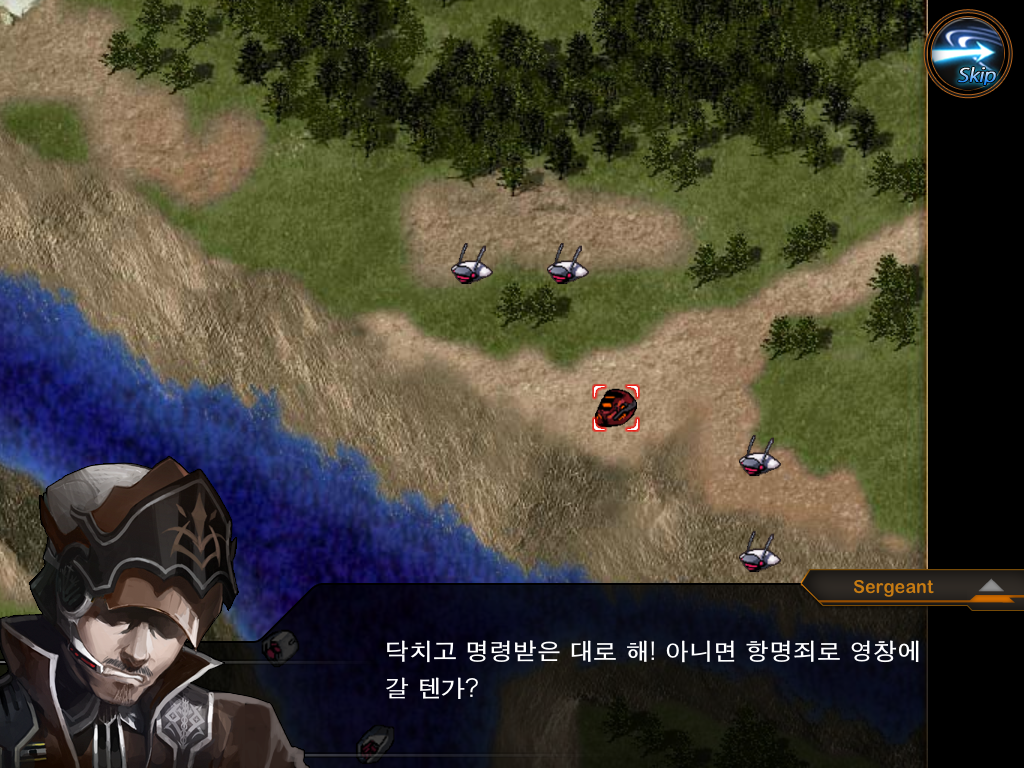 유스트라스 전기 -1-_7.jpg