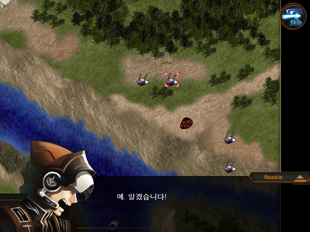 유스트라스 전기 -1-_12.jpg