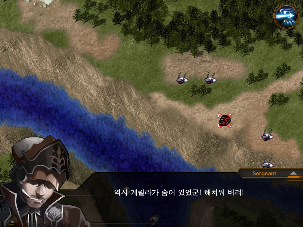 유스트라스 전기 -1-_20.jpg