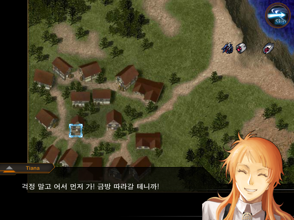 유스트라스 전기 -1-_28.jpg